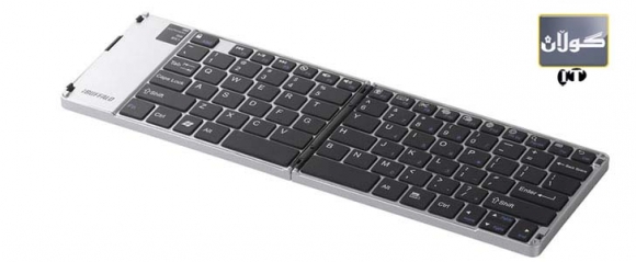 كیبۆردێك بۆ ههموو جۆره تهبلێتێك